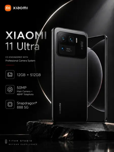 Смартфон 11 Ultra 12 512 ГБ Черный Xiaomi