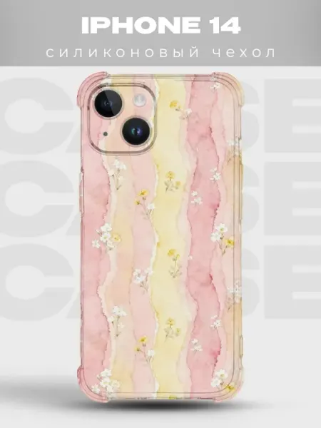 Чехол на iPhone 14 Danish Pastel силиконовый PRINTberries