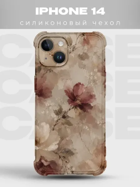 Чехол на iPhone 14 с принтом Old Money PRINTberries