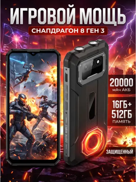 Планшет на базе Android 12 клавиатура 16 ГБ + 1 TБ WL Pad