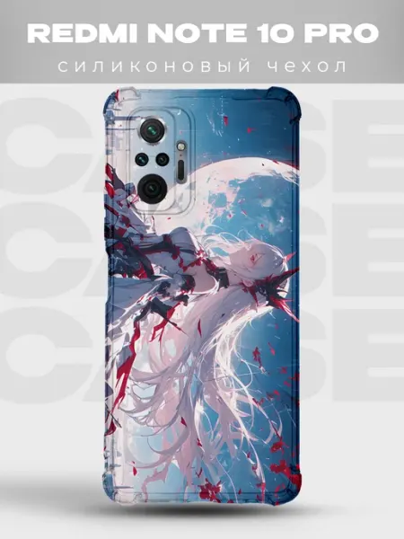 Чехол на Redmi Note 10 Pro Cyberpunk силиконовый PRINTberries