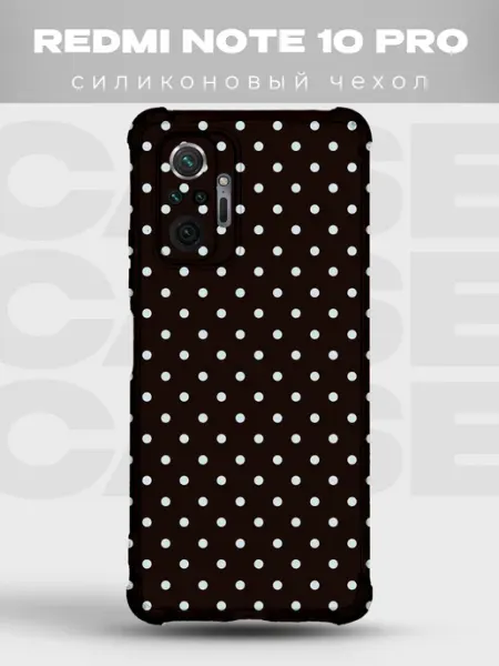 Чехол на Redmi Note 10 Pro в горошек Polka Dot PRINTberries