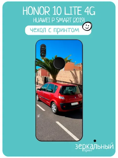 Чехол на Honor 10 Lite renault scenic iNCoverCase