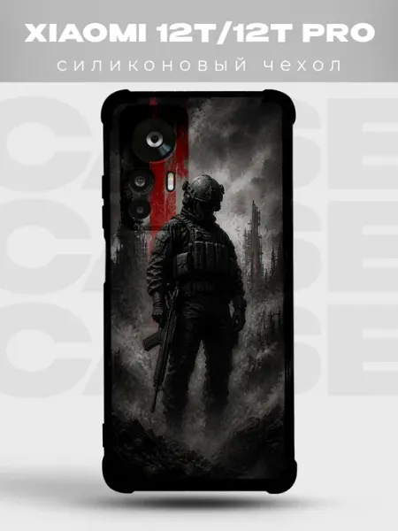 Чехол на Xiaomi 12T солдат в разрушенном городе PRINTberries