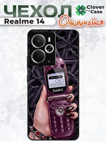 Чехол на Realme 14 Y2K pinterest CloverCase