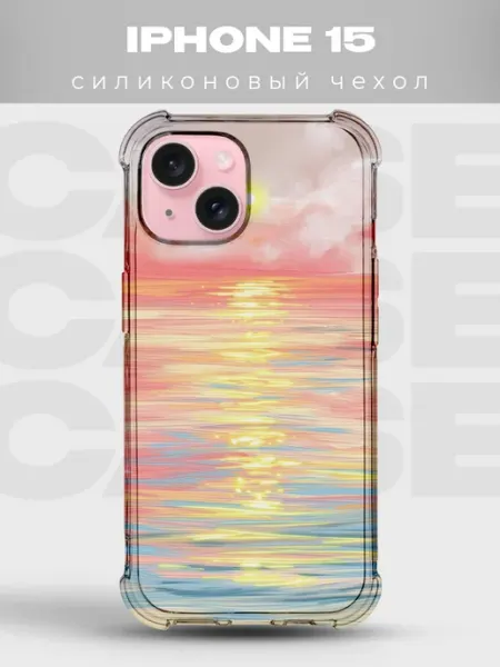 Чехол на iPhone 15 Danish Pastel силиконовый PRINTberries
