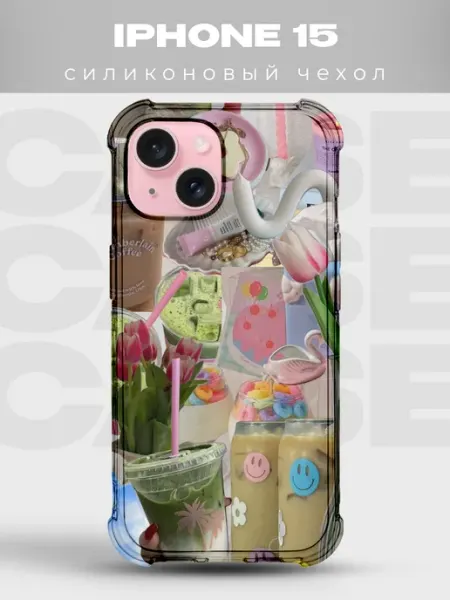 Чехол на iPhone 15 Danish Pastel PRINTberries