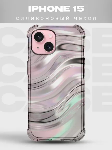 Чехол на iPhone 15 Голография PRINTberries