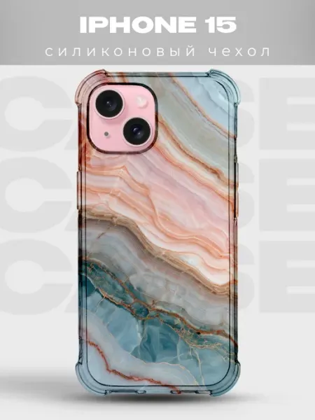 Чехол на iPhone 15 дизайн Мрамор PRINTberries