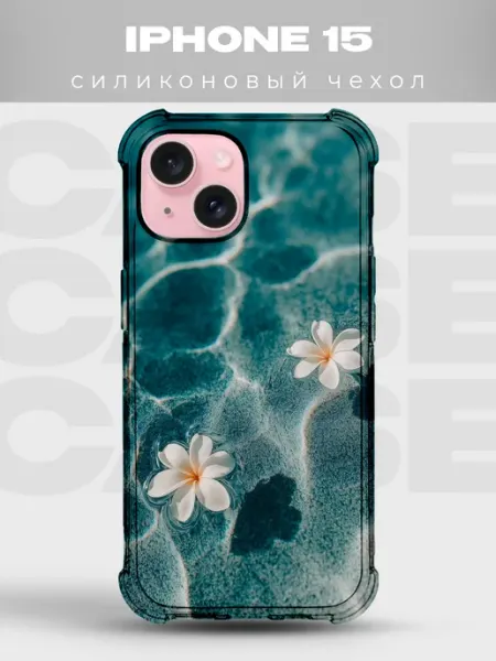 Чехол на iPhone 15 дизайн Тропики PRINTberries