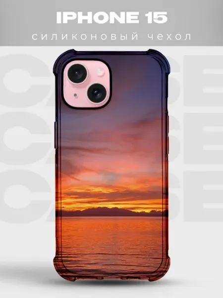 Чехол на iPhone 15 Закат силиконовый PRINTberries