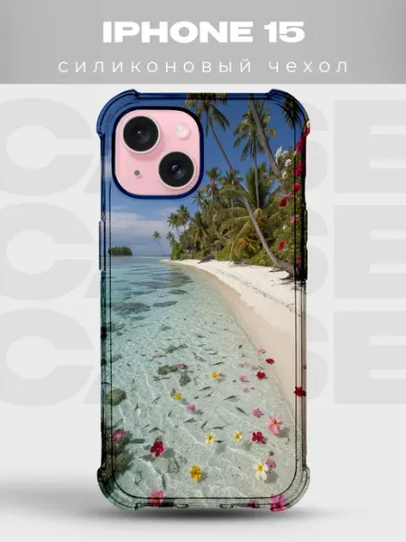 Чехол на iPhone 15 с принтом Тропики PRINTberries