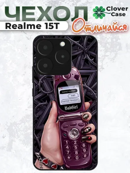 Чехол на Realme 15T Y2K pinterest CloverCase