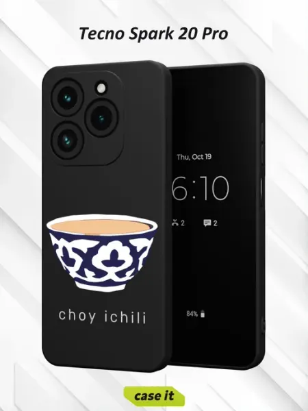Чехол на Tecno Spark 20 Pro с принтом Пиала Case it