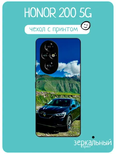 Чехол на Honor 200 renault arkana iNCoverCase