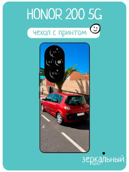 Чехол на Honor 200 renault scenic iNCoverCase