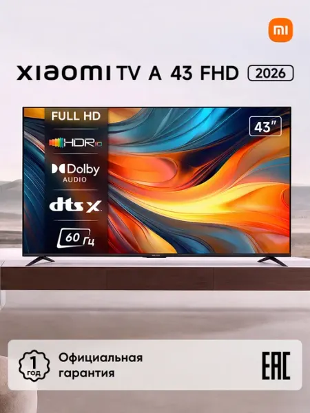 Телевизор смарт 43 дюйма TV A 43 FHD 2026 RU, черный Xiaomi