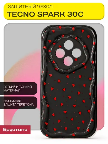 Чехол на Spark 30С TECNO