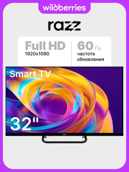 Телевизор 32 дюйма smart CE32FSA26F Full HD RAZZ