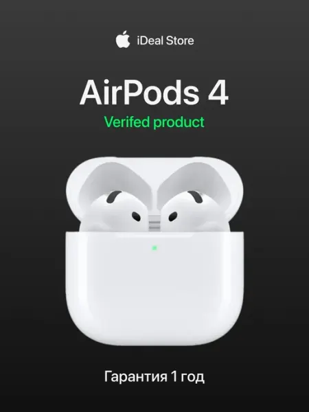 Наушники AirPods 4 ANC. Оригинальные