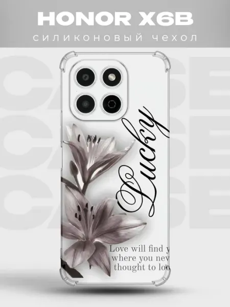 Прозрачный чехол на Honor X6b 4G Y2K pinterest PRINTberries