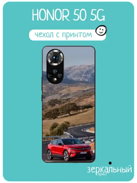 Чехол на Honor 50 renault megane iNCoverCase