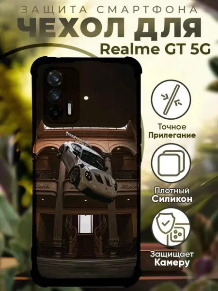 Чехол на Realme GT 5G с принтом Порше 911 PRINTberries