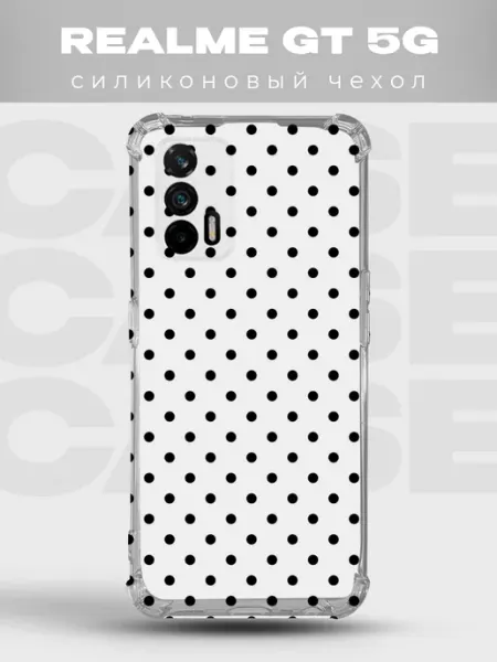 Чехол на Realme Gt 5G в горошек Polka Dot PRINTberries