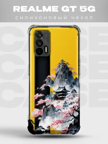 Прозрачный чехол на Realme Gt 5G Y2K pinterest PRINTberries