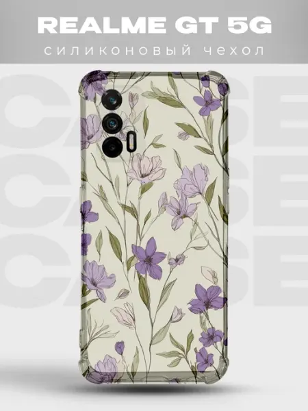 Чехол на Realme Gt 5G Цветы букет весна флораль нежные PRINTberries