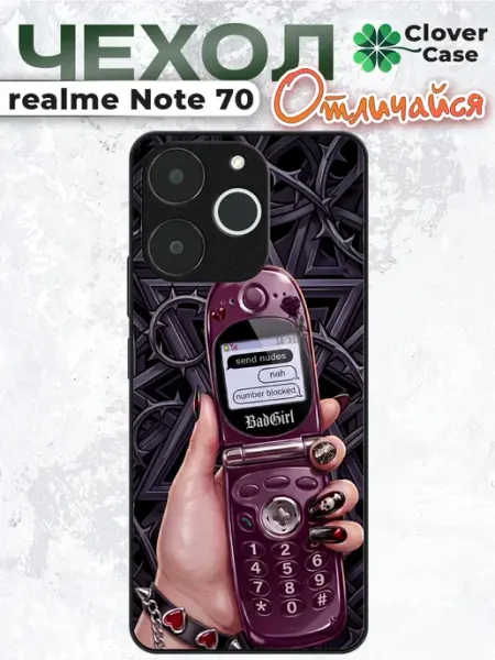 Чехол на Realme Note 70 Y2K pinterest CloverCase