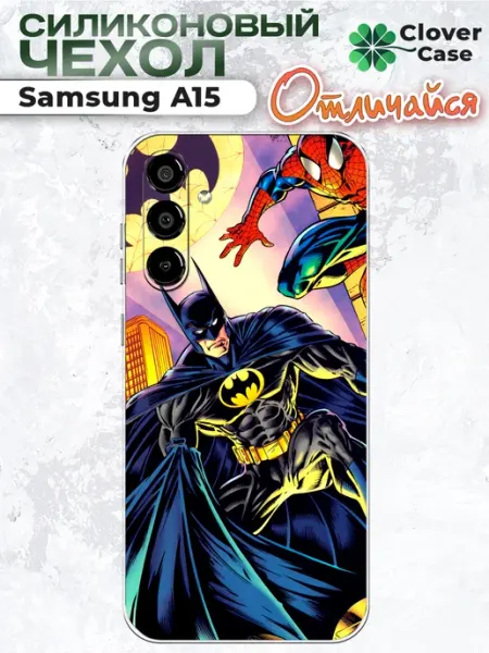 Чехол на Samsung A15 Бетмен и Паук CloverCase