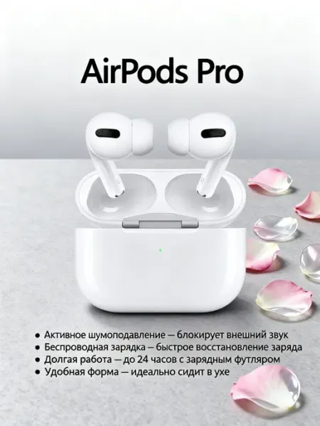Беспроводная Bluetooth-гарнитура с функцией шумоподавления VIBONCHA
