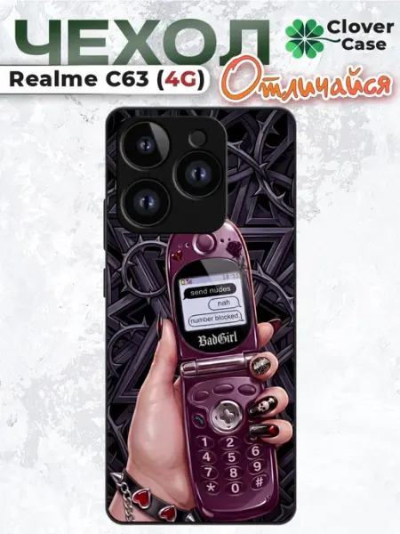 Чехол на Realme C63 Y2K pinterest CloverCase