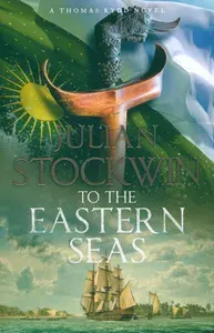 To the Eastern Seas / Книга на Английском | Стоквин Джулиан