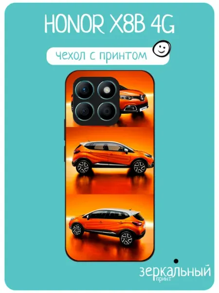 Чехол на Honor X8B renault captur iNCoverCase