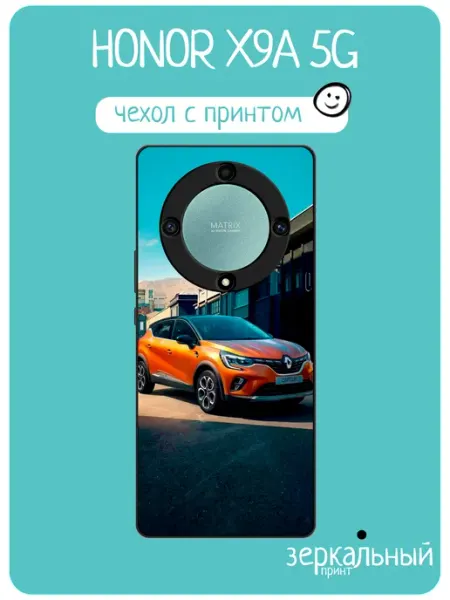 Чехол на Honor X9A renault captur iNCoverCase