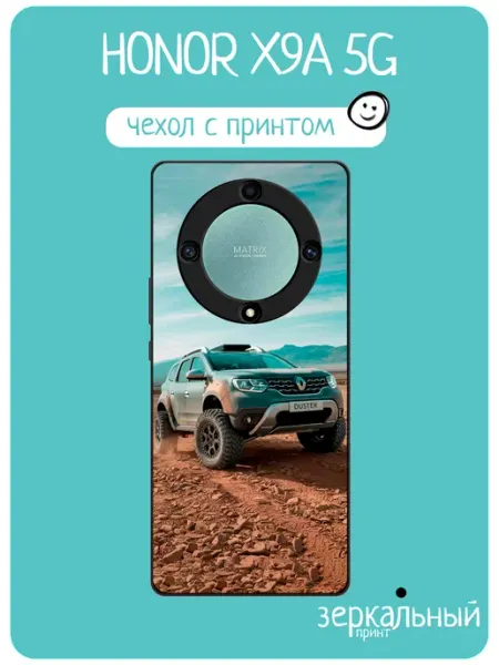 Чехол на Honor X9A renault duster iNCoverCase