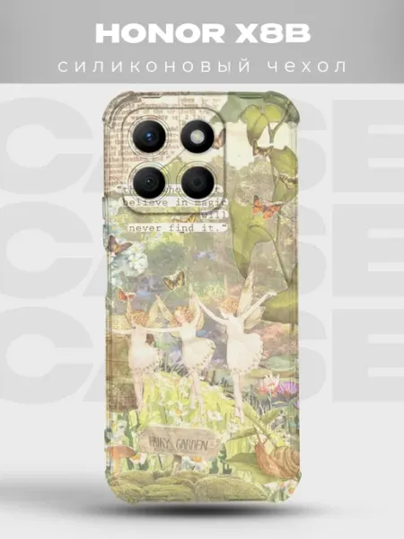 Чехол на Honor X8B дизайн Fairycore PRINTberries