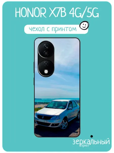 Чехол на Honor X7B renault logan iNCoverCase