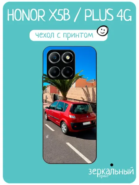 Чехол на Honor X5B renault scenic iNCoverCase
