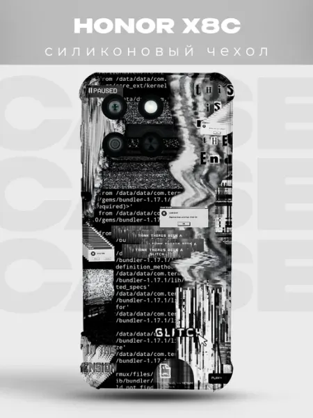 Силиконовый чехол на Honor X8C Y2K pinterest PRINTberries