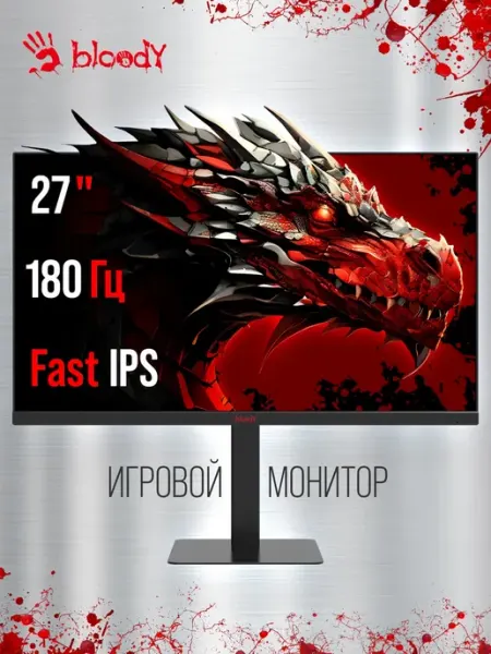 Монитор 27" MN273Q черный IPS LED 1ms 16 9 HDMI BLOODY