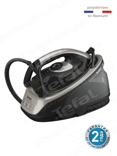 Парогенератор Tefal Express Easy SV6140E0