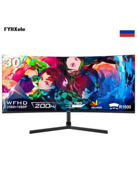 Игровой монитор 30 дюймов изогнутый 200гц громкоговоритель FYHXele