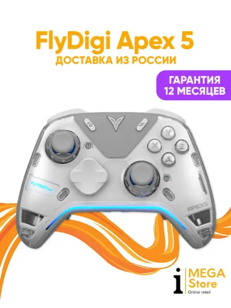 Беспроводной геймпад APEX 5 FLYDIGI
