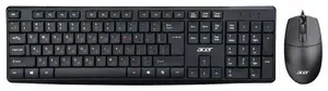 Проводная клавиатура и мышь Acer