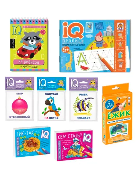 Комплект IQ-игр Учимся читать сложные слова, словосочетания… АЙРИС-пресс