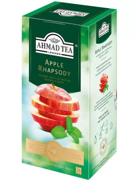 Чай Apple rhapsody черный с ароматом яблока и мяты 25 пак Ahmad Tea