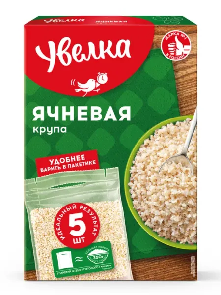 Крупа ячневая 5 пакетиков по 80 гр Увелка